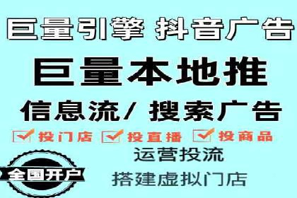 百度竞价公司案例解析：广告素材设计要点